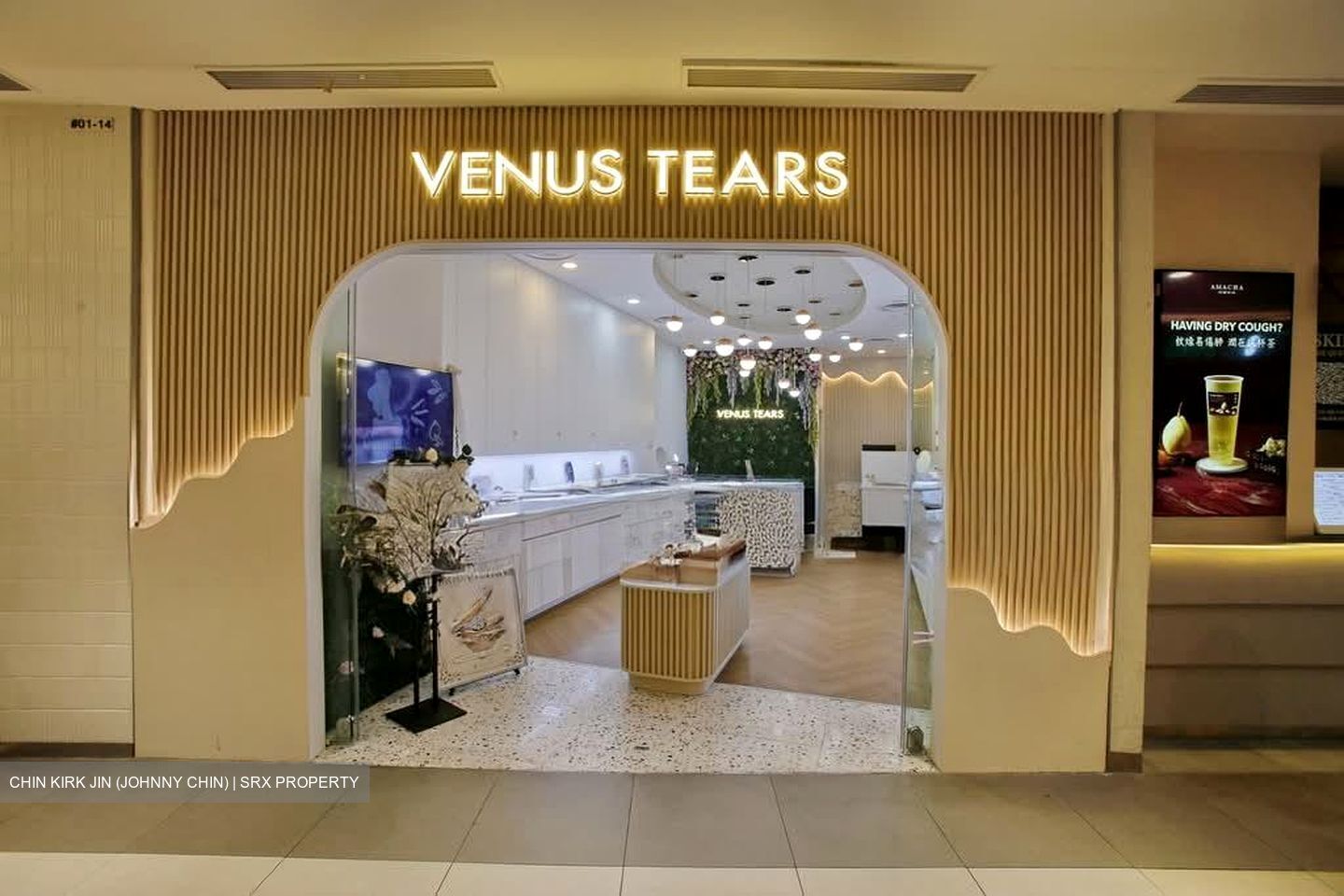 Tampines One (D18), Shop House #581163421